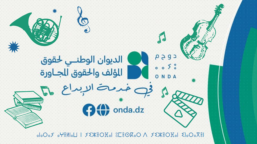 ONDA