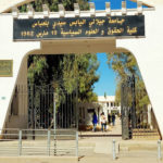 Université Sidi Bel Abbès