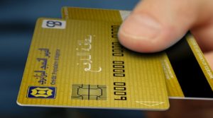 CPA : un résultat net bénéficiaire de près de 42 milliards DA en 2024