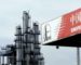 Le groupe SINOPEC voudrait élargir ses investissements énergétiques en Algérie