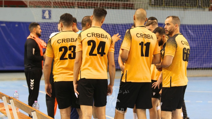 Handball FAHB