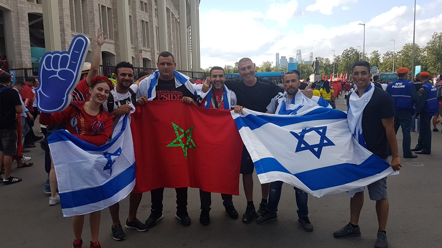 Maroc Israël