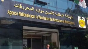 Hydrocarbures : signature de conventions d’études entre Alnaft et l’américain Occidental Petroleum