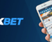 Téléchargement de l’application 1xbet