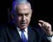 Une pétition internationale pour exiger l’arrestation du criminel Benyamin Netanyahou