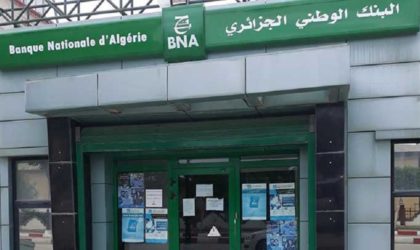 La BNA augmente son capital social de 100%