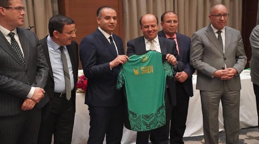 csc coupe de la caf