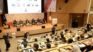 Algérie-BID : signature d’un accord de coopération stratégique