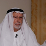 Rashid Abdullah Al-Naïmi
