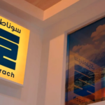 Sonatrach