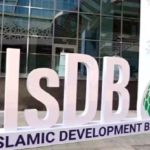 Banque islamique de développement