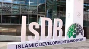 Banque islamique de développement : lancement d’une plateforme électronique pour renforcer la coopération Sud-Sud