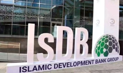 Banque islamique de développement : lancement d’une plateforme électronique pour renforcer la coopération Sud-Sud