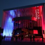 cybersécurité osaka
