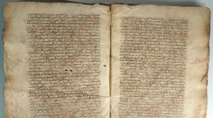 Mascara : ouverture d’une exposition d’anciens manuscrits rares