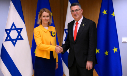 L’Occident et le dangereux néonazisme de la nouvelle génération européenne