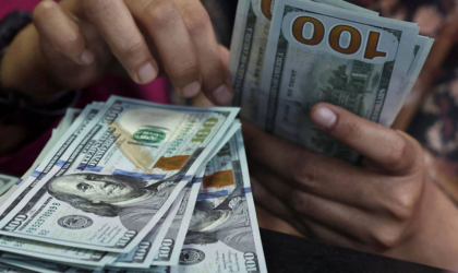 Le dollar à découvert : guerre, dette et chute d’influence