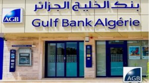 Banque d’Algérie : AGB, désormais sur la liste des banques habilitées à réserver le droit de change pour voyage