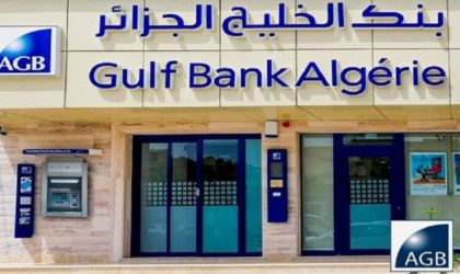 Banque d’Algérie : AGB, désormais sur la liste des banques habilitées à réserver le droit de change pour voyage