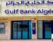 Banque d’Algérie : AGB, désormais sur la liste des banques habilitées à réserver le droit de change pour voyage