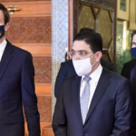 Bourita Kushner