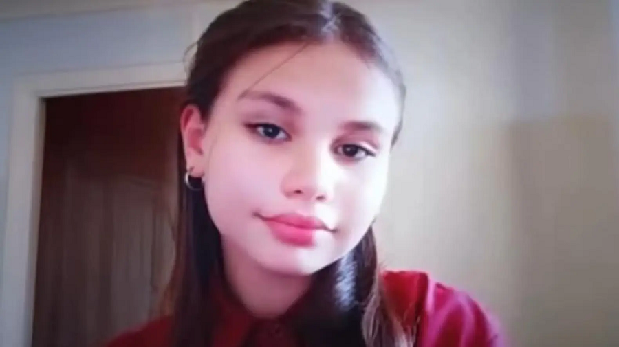 Marwa