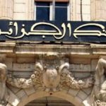 BA droit de change voyage