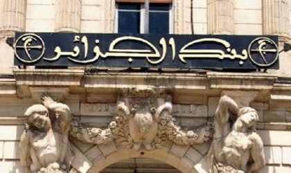 Banque d’Algérie : lancement prochain de la réservation en ligne du droit de change