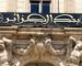 Banque d’Algérie : lancement prochain de la réservation en ligne du droit de change