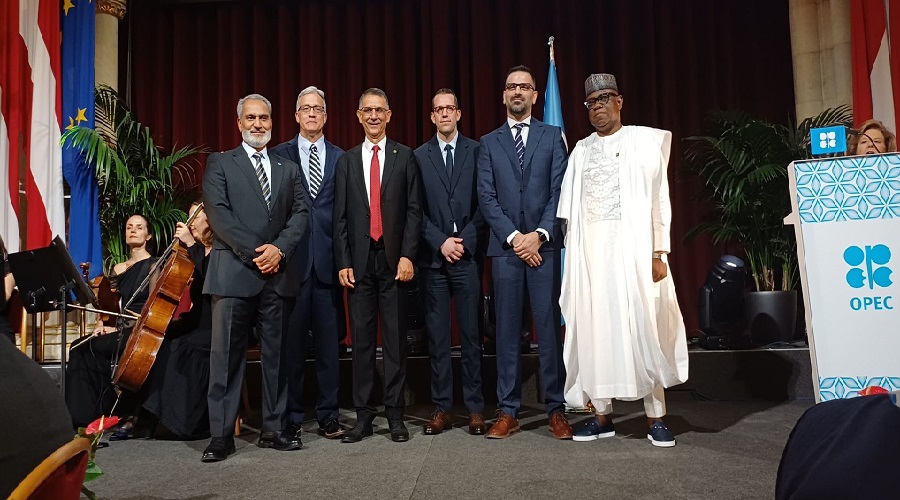 distinction OPEP Institut algérien du pétrole