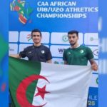 Championnats d'Afrique d’athlétisme
