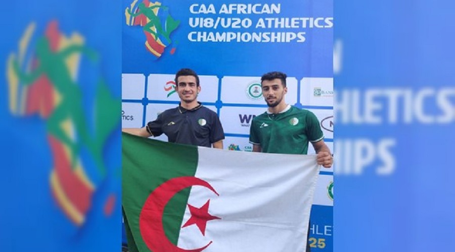 Championnats d'Afrique d’athlétisme
