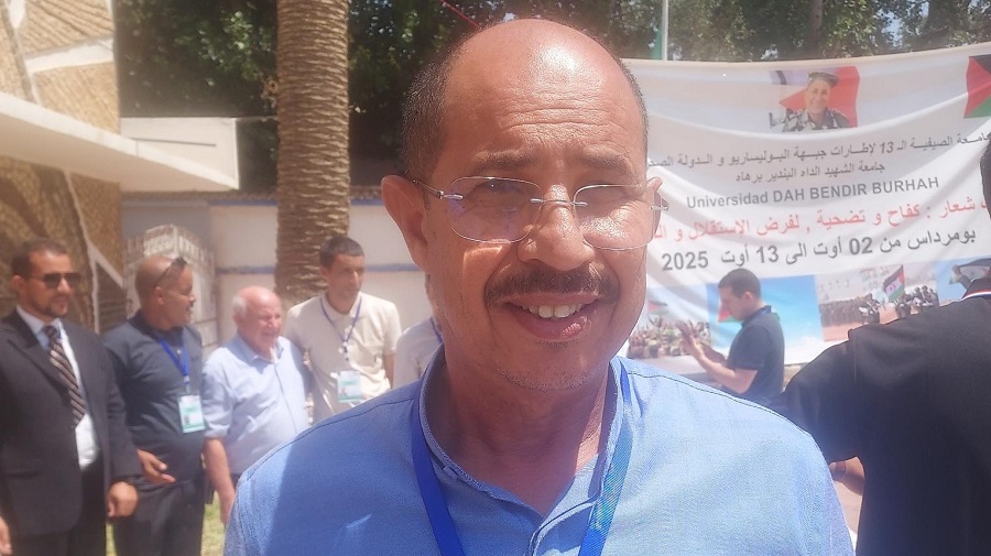 Mohamed Fadli Boulahi