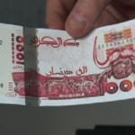 dinar