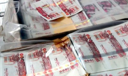 Sûreté d’Alger : démantèlement d’un réseau de faux-monnayeurs et saisie de plus de 100 millions de centimes falsifiés