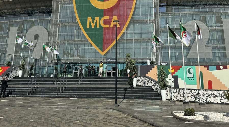 stade Ali La Pointe