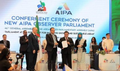 L’Algérie rejoint officiellement l’AIPA en tant qu’unique membre observateur