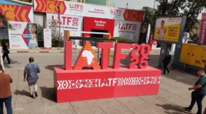 IATF 2025 couronnée par la signature de contrats de plus de 48,3 milliards de dollars
