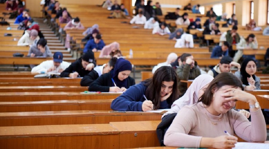 rentrée universitaire